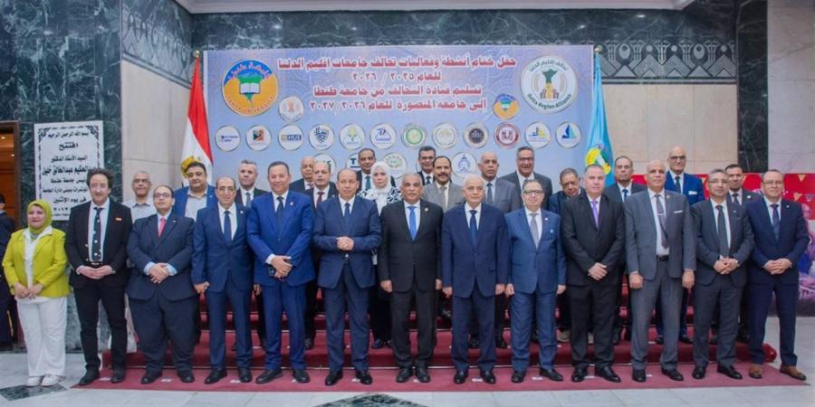 مشاركة خاصة لجامعة الدلتا التكنولوجية في ختام أنشطة تحالف إقليم الدلتا