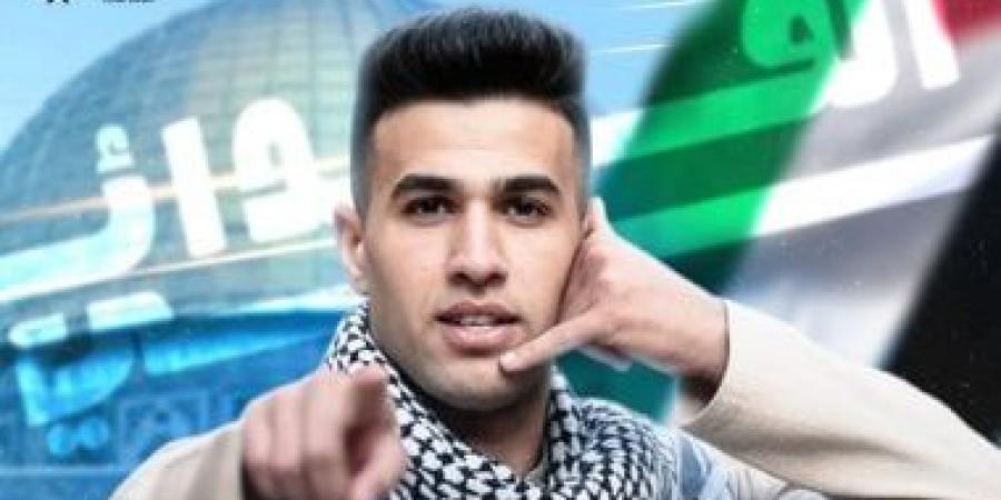 الاتحاد السكندري يحسم اتفاقه على ضم ثنائي فلسطيني فى ميركاتو الصيف