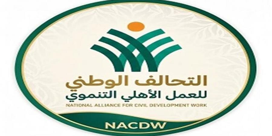 التحالف الوطني يطلق المرحلة الثانية من أمل جديد في 6 محافظات