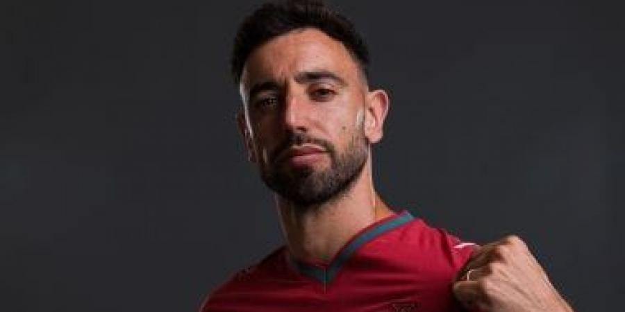 برونو فرنانديز: البرتغال بإمكانها التتويج بكأس العالم