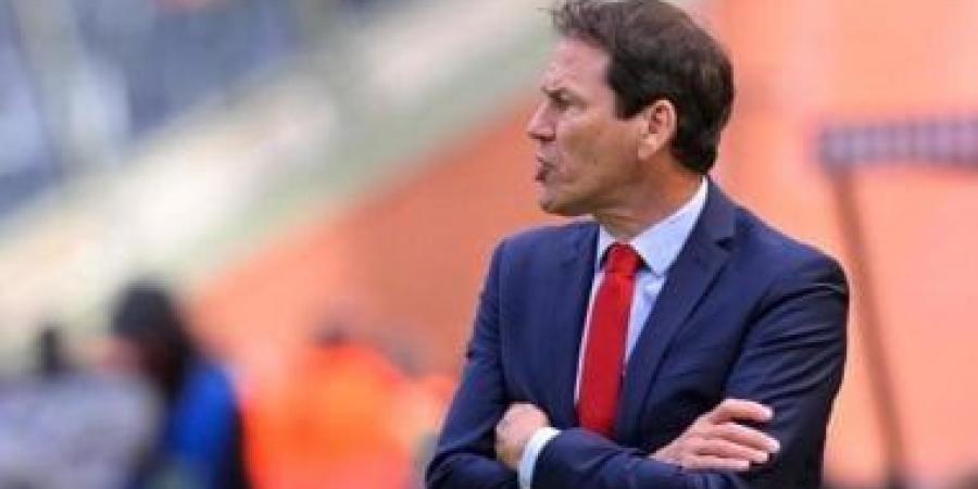 رودي جارسيا: مصر من أقوى منتخبات أفريقيا.. والحارس حرمنا من الفوز