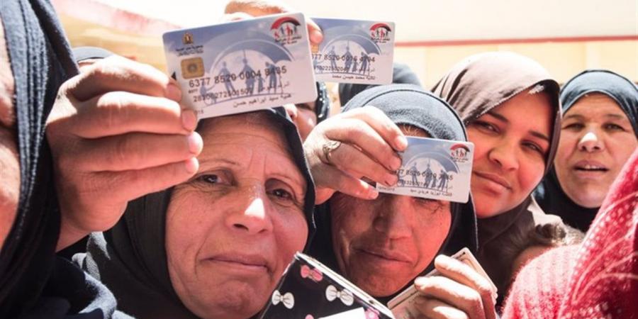 رابط الاستعلام عن معاش تكافل وكرامة يونيو 2026 بالرقم القومي