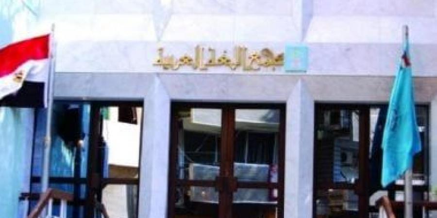 عام و7 أشهر دون رئيس جديد.. أزمة إدارية مستمرة داخل مجمع الخالدين