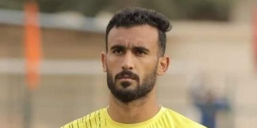 سيراميكا يضم محمد السيد شيكا في أول صفقاته الصيفية
