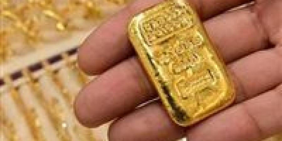 السبائك بالحجز بسبب نقص المعروض وزيادة الطلب.. مع تراجع عيار 21 الآن بنحو 35 جنيه