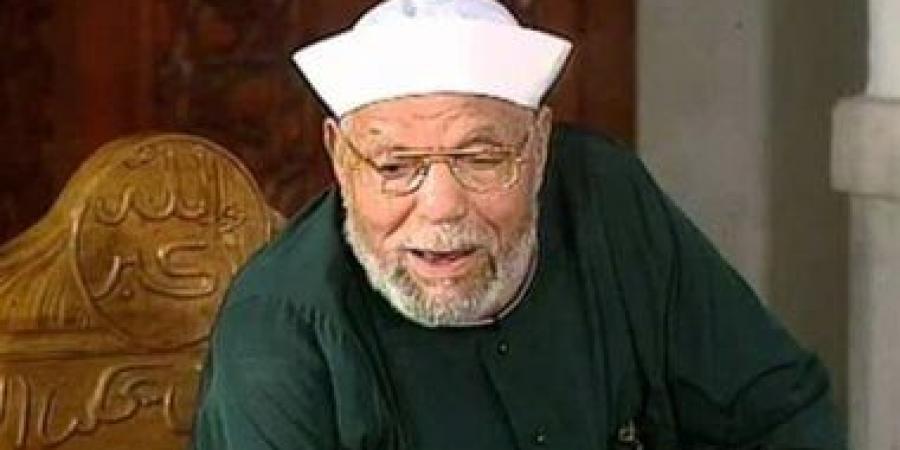 28 عاما على وفاة الشيخ محمد متولى الشعراوى.. لمحات من حياته وأهم المؤلفات
