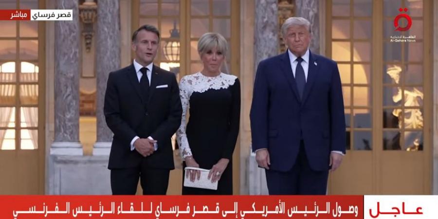 ترامب يصل قصر فرساي للقاء الرئيس الفرنسي