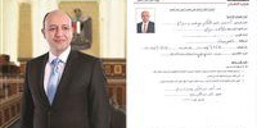 أحمد دراج يتقدم للترشح على منصب الأمين العام لحزب العدل.. ويؤكد: هدفنا بناء حزب مؤثر قادر على خدمة المواطنين