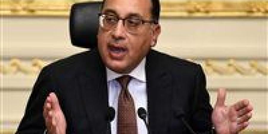 رئيس الوزراء: صندوق النقد لم يفرض على مصر وثيقة سياسة ملكية الدولة