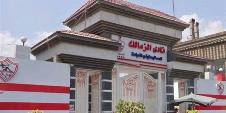 الزمالك يجهّز 7 ناشئين لدعم الفريق الأول بسبب أزمة القيد
