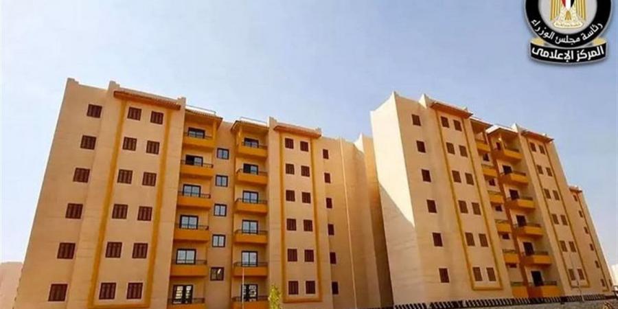 احجز الآن شقق "سكن لكل المصريين 2026".. تفاصيل الطرح الجديد والأماكن والشروط والأوراق المطلوبة