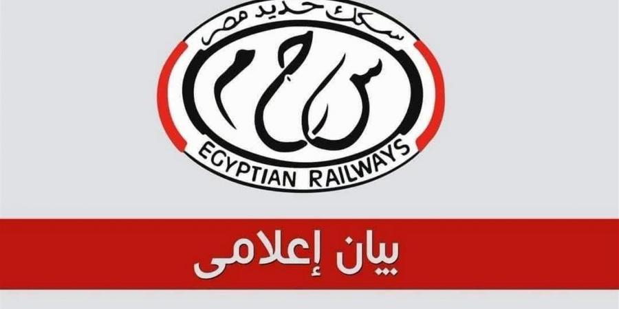 عاجل.. «استكمل رحلته ولا إصابات».. السكك الحديدية تكشف تفاصيل خروج جرار قطار دمياط – القاهرة عن القضبان بطنطا