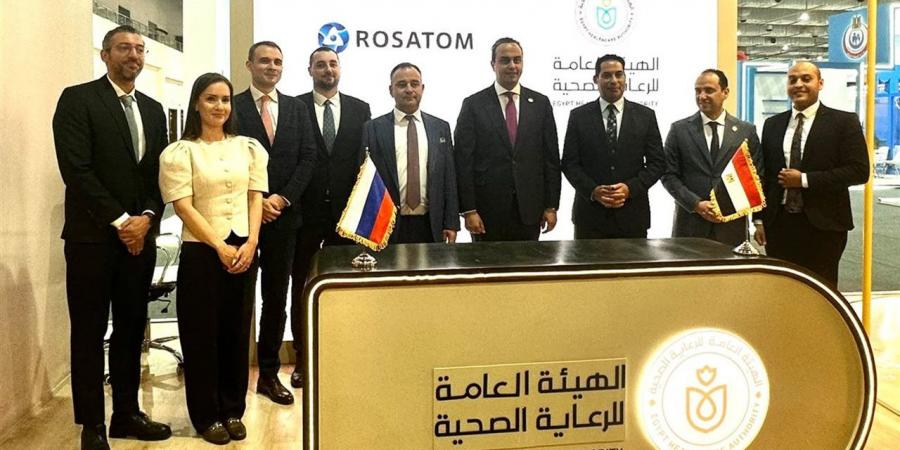 "روساتوم" و"الرعاية الصحية" يبحثان إنشاء مركز متكامل للطب النووي في مصر