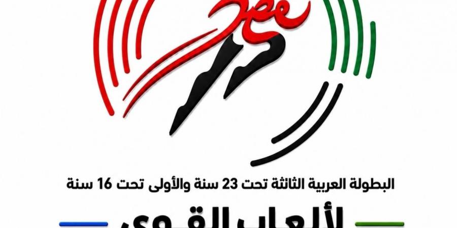 الإسماعيلية تتأهب لاستقبال 15 دولة عربية في بطولة ألعاب القوى تحت 16 و23 سنة