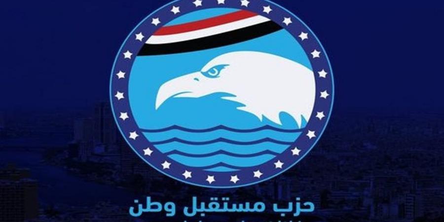 "مستقبل وطن" بميت تمامة بالدقهلية يناقش مشكلات المواطنين والزراعة والخبز في لقاء مجتمعي