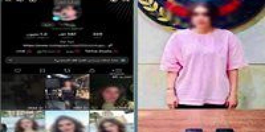 ضبط صانعة محتوى نشرت مقاطع خادشة على مواقع التواصل الاجتماعي