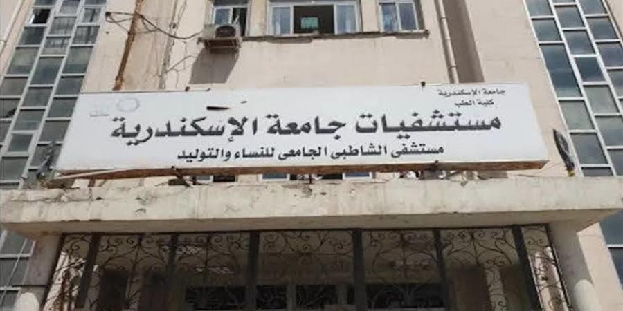 عاجل.. إحالة المتهمة بنشر أخبار كاذبة عن مستشفي الشاطبي للمحاكمة الجنائية