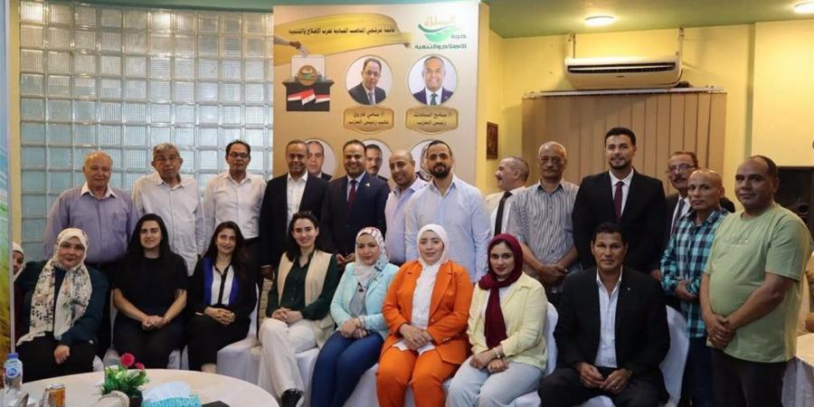 حزب الإصلاح والتنمية ينهي انتخاباته الداخلية لعام 2026 ويعلن تشكيل قيادته الجديدة