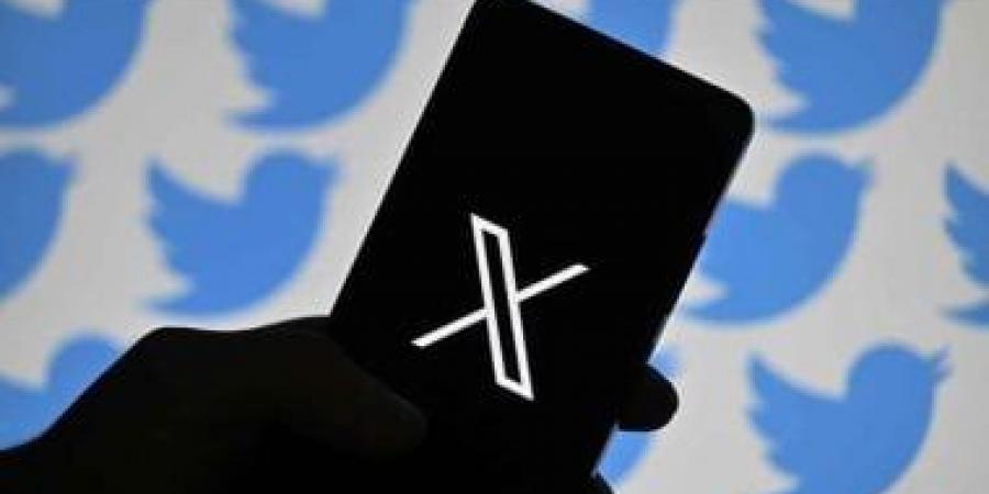 جهة حكومية بريطانية توقف نشاطها على X وسط مخاوف من العنصرية والمعلومات المضللة
