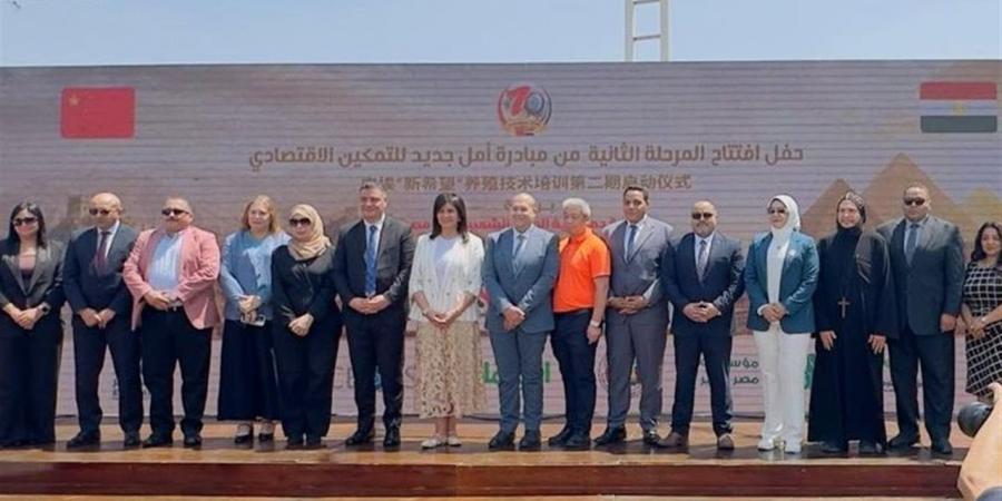 "راعي مصر" تشارك في المرحلة الثانية من مبادرة "أمل جديد"