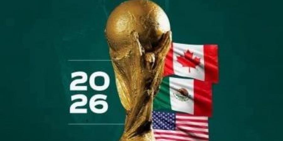 كأس العالم 2026.. مونديال الأهداف العكسية .. 7 أخطاء ذاتية بعد أول جولة