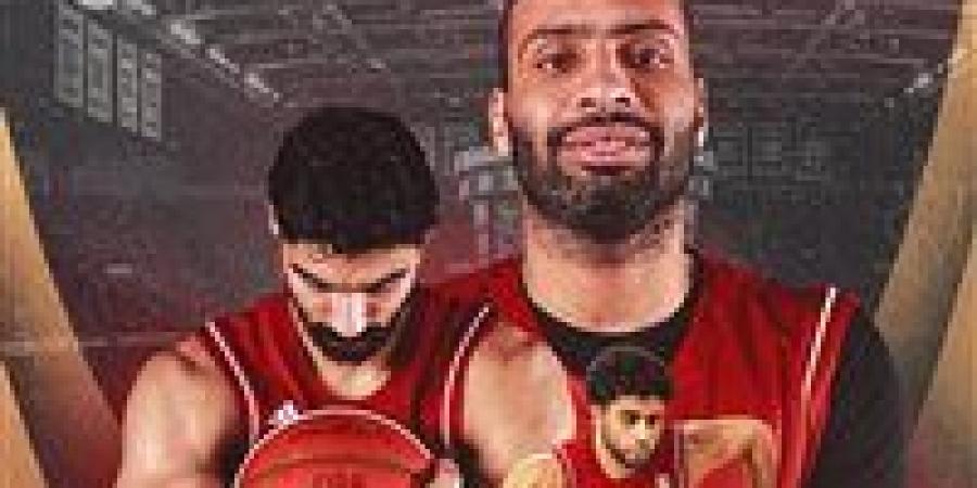 منتخب مصر لكرة السلة يواجه ليبيا وديًا استعدادًا لكأس العالم 2027