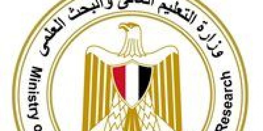 مصر والاتحاد الأوروبي يطلقان أول منصة لدعم مشاركة القطاع الخاص في برنامج «أفق أوروبا».. فرص جديدة للابتكار والبحث العلمي