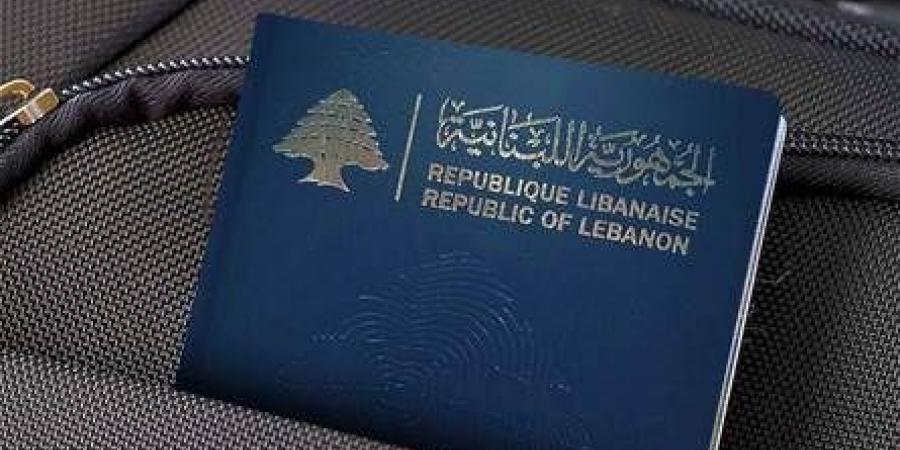 ما جديد "ضغط" جوازات السفر؟
